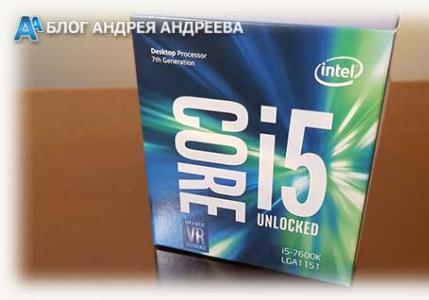 Процессоры Intel Core i5 для платформ LGA1150 и LGA1151